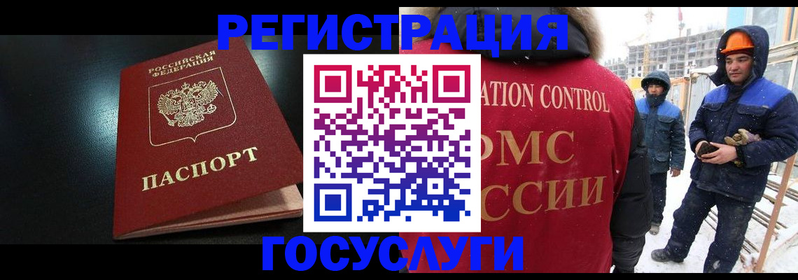 форма 3 в Дзержинске